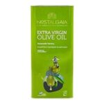 DEAL STACK – NOSTALGAIA EVOO 5L Koroneiki Cold-Pressed – £36.60 S&S Voucher