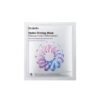 Dr.Jart Hydro Firming Face Mask with Collagen and Hyaluronic Acid