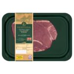 Exceptional by ASDA Exceptional by Aberdeen Angus 9oz Rump Steak 255g
