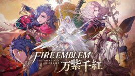 Fire Emblem: Fortunes Weave – Switch 2 Digital Edition Amazon Japan