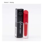 GIORGIO ARMANI 12 Secret Date Lip Maestro Satin Lipstick 4ml