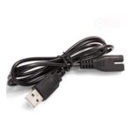 GPUConnect USB Vacuum Charger Cable for Intex & Lay-Z-Spa Cleaners