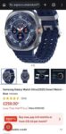 Galaxy watch ultra (2025)