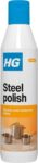 HG Steel Polish, Stainless Steel Cleaner & Protector, 250ml – 95p S&S