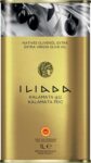 Iliada Pdo Kalamata Extra Virgin Olive Oil Tin 1L – £9.02 / £8.07 (delayed dispatch)