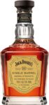 Jack Daniels Single Barrel Barrel Strength Cask Strength Tennessee Whiskey 62.5% ABV 70cl