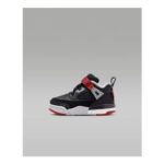 Jordan Spizike Low Baby/Toddler Shoes