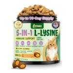 L-Lysine for Cats Chews & Treats, 500 Ct, Immune Support – £11.99 S&S Voucher