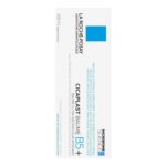 La Roche-Posay Cicaplast Baume B5 for Irritated Sensitive Skin, 100ml