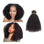 MAHKOTAKU Afro Kinky Curly Human Hair Bundles, Natural Black, 16-Inch
