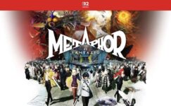 Metaphor: ReFantazio – Nintendo Switch 2 JPN