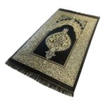 Mihrab Style Portable Ottoman Prayer Mat/Rug, 115 X 65 Cm (Black)