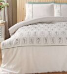 Natural Flower Embroidered Stamp Duvet Set – Double 99p c&c