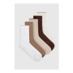Neutral Thick Ribbed Sock 5 Pack Niw