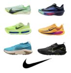 Nike New Running Range – Up to 50% Off – e.g Vomero 18 / Streakfly 2 £61.99 / Pegasus GTX £75.99 / Vomero Premium £89.99