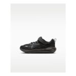 Nike Stellar Ride Younger Kids Shoes