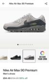 Nike air max premium mens