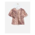 Oliver Bonas Womens Brown Leopard Print Puff Sleeve Top