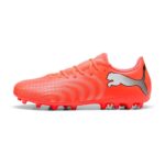 PUMA Unisex Future 9 Play Mg Soccer Shoes – Size 9 UK