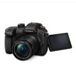 Panasonic Lumix GH5 II Digital Camera with 12-60mm f3.5-5.6 lens and 3x free batteries