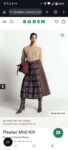 Pleated Midi Kilt Navy And Camel Check – 15% off w/code