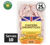 Sainsburys 2kg British Chicken Drumsticks – Nectar Price