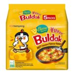 Samyang Buldak Cheese Hot Chicken Spicy Korean Instant Noodles, 5x140g