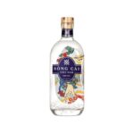 Sng Ci Vietnamese Special Edition Craft Gin – FREE WHEN YOU SPEND £100