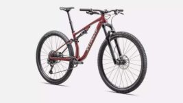 Specialized Chisel 2025 Full Suspension XC MTB, Med & Large available