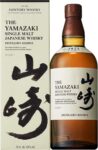 Suntory Japanese Whisky – Yamazaki Distillers Reserve – Bordeaux, Sherry & Mizunara Casks – Cherry, Raspberry & White Peach 70 cl 43% ABV