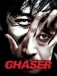 The Chaser – Digital – To Buy / To Rent 99p