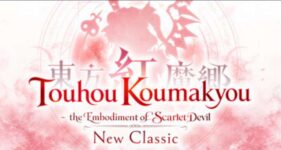 Touhou Koumakyou: New Classic – the Embodiment of Scarlet Devil (PC – Steam)