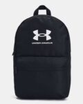 Under Armour UA Essential Lite Backpack Black or Grey – with DFC / HSC code – Free UPS Collection Point Click and Collect