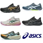 Up to 30% Off Asics Trainers Members Day Sale Extra 10% Of New Members When Joining (Over 460 Lines)