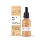 UpCircle Organic Face Oil with Coffee, Rosehip Jojoba 30ml