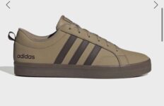 VSPace 2.0 adidas trainers Beige