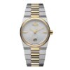 Vivienne Westwood Womens the Hoxton Quartz Analogue Watch