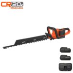 Yard Force 40V Brushless Cordless Hedge Trimmer with Adjustable Rear Handle – 65cm 2 x 4.0Ah – Free C&C