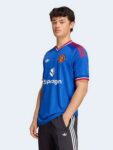 adidas Mens Manchester United 26/27 Away Replica Football Shirt – Blue