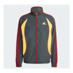 Adidas Climacool Track Top
