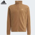 Adidas Mens Terrex Multi Full Zip Polar Fleece (Size: XS – 3XL) – W/Code via HSD/DFC – £19.23 W/Gift Card – Free Delivery for Members