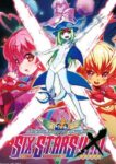 Arcana Heart 3 LOvemax Sixstars Xtend – PC Key
