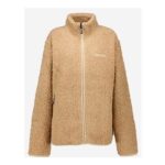 BENCH Beige Plush Edition Zip Cardigan