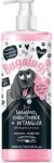 BUGALUGS 3-in-1 Dog Shampoo, Conditioner & Detangler Raspberry & Lemon Scented Grooming for Smelly Dogs, Puppy Coat Care, Pet Accessories (500ml) (BSDTCDE500)