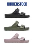 Birkenstock Arizona Eva Sandal – 3 Colours – Members Price – Free Click & Collect