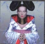 Björk – Homogenic limited edition vinyl