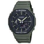 Casio G-Shock GA-2110SU-3AER Khaki Resin Strap Watch