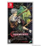 Castlevania Advance Collection Nintendo Switch Japan Import NEW – Sold by EverGameUK