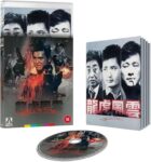 City on Fire Limited Edition Blu-ray (Arrow Video)