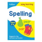 Collins Easy Learning KS1 Spelling Ages 56